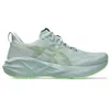 Image de Asics NOVABLAST 5 Sneaker