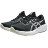 Image de Asics Gel-Cumulus 28 Sneaker