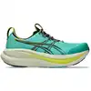 Image de Asics Gel-Nimbus 28 TR Homme Vert