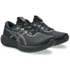 Image de Asics Gel-Cumulus 28 Sneaker