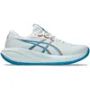 Image de Asics Gel-Cumulus 28 Homme Blanc