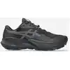 Image de Asics Trabuco 14 Gtx Homme Noir