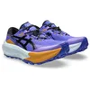 Image de Asics Trabuco Max 5 Sneaker