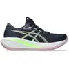Image de Asics Gel-Cumulus 28 Femme Noir