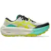 Image de Asics Trabuco Max 5 Homme Jaune