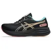 Image de Asics Gel-Pulse 17 GTX Sneaker