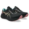 Image de Asics Gel-Pulse 17 GTX Sneaker