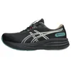 Image de Asics Gel-Pulse 17 GTX Sneaker