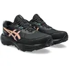 Image de Asics Gel-Venture 11 Waterproof Sneaker