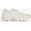 Image de Gel-1130 Beige/blanc