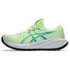 Image de Asics Gel-Cumulus 28 Running Shoes