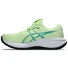 Image de Asics Gel-Cumulus 28 Running Shoes