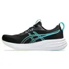 Image de Asics Gel-Pulse 17 Running Shoes