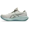 Image de Asics Gel-Cumulus 28 Running Shoes