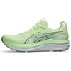 Image de Asics Gel-Kayano 33 Chaussure de Course