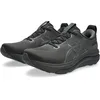 Image de Asics Gel-Kayano 33 Running Shoes