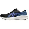 Image de Asics Patriot 14 Chaussure de Course