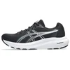 Image de ASICS Chaussures de Sport Femme Gel-Contend 10 - Noir/Blanc, Taille 39, pour le Running et les Activités en Extérieur