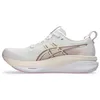Image de Asics Gel-Kayano 33 Chaussure de Course