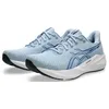 Image de Asics VERSABLAST 4 Chaussure de Course