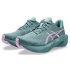 Image de Asics NOVABLAST 6 Chaussure de Course