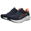 Image de Asics VERSABLAST 4 Chaussure de Course