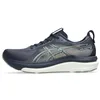 Image de Asics Gel-Kayano 33 Running Shoes