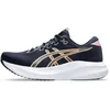 Image de Asics Gel-Excite 11 Running Shoes