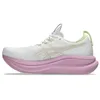 Image de Asics Gel-Nimbus 28 Chaussure de Course