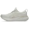 Image de Asics Gel-Pulse 17 Chaussure de Course