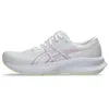 Image de Asics Patriot 14 Running Shoes