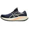 Image de Asics Gel-Cumulus 28 Chaussure de Course