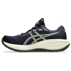 Image de Asics Gel-Cumulus 28 Running Shoes