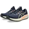 Image de Asics Gel-Cumulus 28 Running Shoes