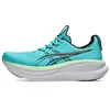 Image de Asics Gel-Nimbus 28 Running Shoes