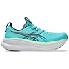Image de Asics Gel-Nimbus 28 Homme Vert