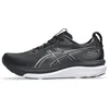Image de Asics Gel-Kayano 33 Chaussure de Course