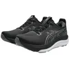 Image de Asics Gel-Kayano 33 Running Shoes