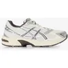 Image de Gel-1130 Beige/marron