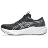 Image de Asics GT-2000 15 Chaussure de Course