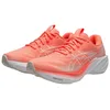 Image de Asics GT-2000 15 Chaussure de Course