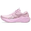 Image de Asics GT-2000 15 Running Shoes