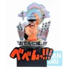 Image de Bandai Figurine De Kozuki Oden Dans Le Troisième Acte De Wano One Piece