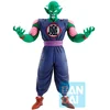 Image de Dragon Ball Figurine Demon Ex Aventure Mystique Piccolo