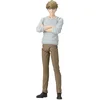 Image de Bandai Spy x Family Figurine S.H. Figuarts Loid Forger Père de la Famille Forger 17 cm