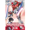 Image de Bandai Hobby - Maquette Gundam - 05 Sword Impulse Gundam Seed Destiny Gunpla MG 1/100 18cm - 4573102661524
