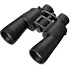 Image de Nikon JUMELLE Action 10-22x50