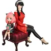 Image de Good Smile Company Spy X Family - Any & Yor Forger - Figurines PVC 1/7 19 cm
