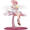 Image de Good Smile Company Princesse Connect! Re:Dive Yui (Ceremonial Ver.) Figurine en PVC échelle 1:7
