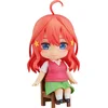 Image de Good Smile Company Quintessential Quintuplets Figurine d'action Itsuki Nendoroid Swacchao
